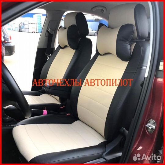 Чехлы Автопилот Skoda Rapid 1 из экокожи