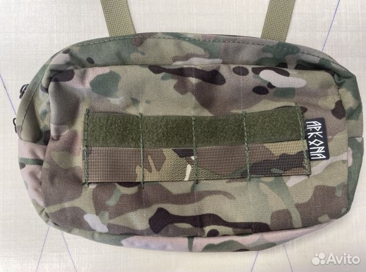 Защита паха со съёмным подсумком