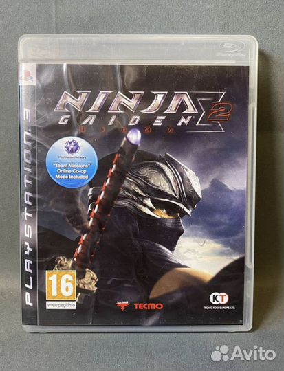 Ninja gaiden ps3