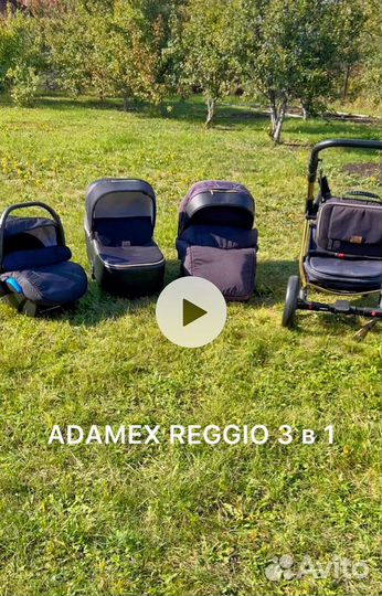 Коляска Adamex reggio 3 в 1