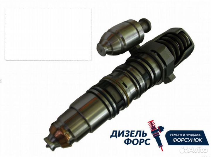 Форсунка Cummins ISX/QSX 2872405