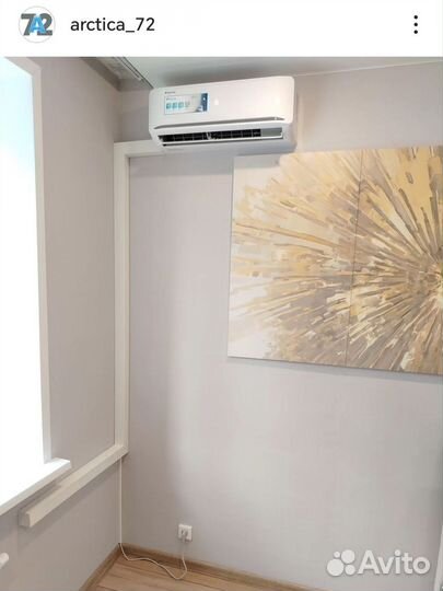 Кондиционеры. Продажа, монтаж, сервис