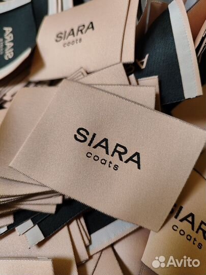 Печать бирок и составников