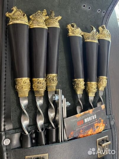 Подарочный набор шампуров в кожаном чехле