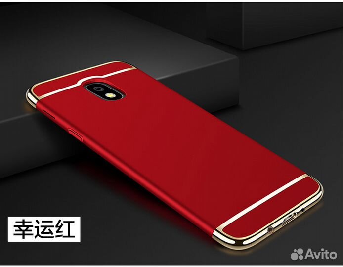 Чехлы для samsung Galaxy J7 (2017) в ассортименте