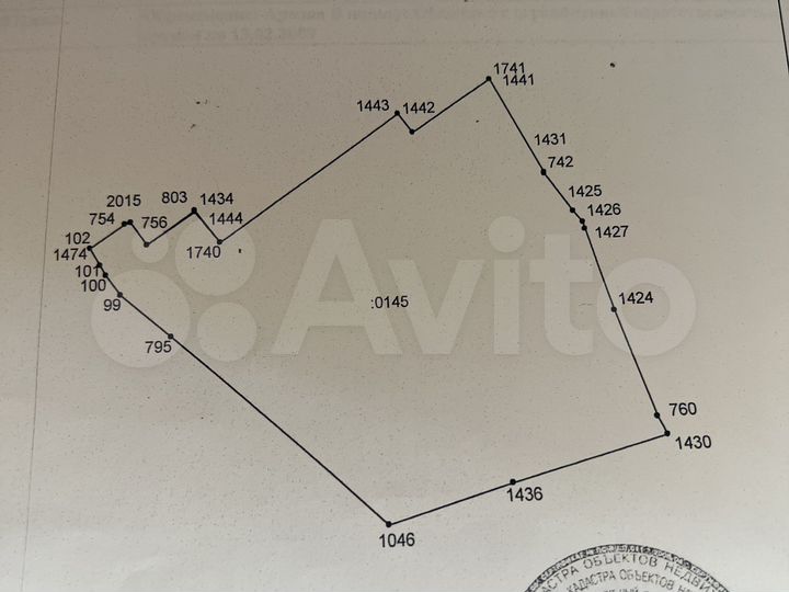 Склад, 48.5 м²