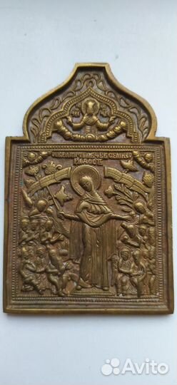 Икона Всем Скорбящим Радость