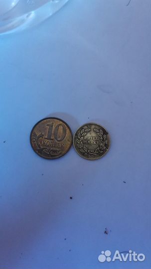 Продам монету