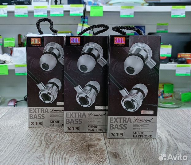 Наушники JBL extra bass X13
