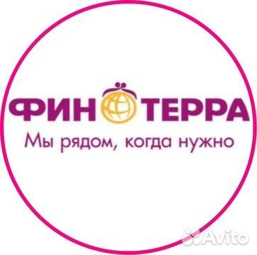 Кредитный специалист