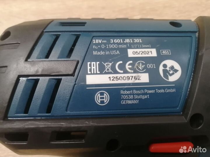 Bosch GDS 18 V-LI HT гайковёрт 650 Нм