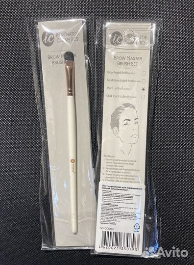 Кисти Sexy, Levissime, Wimpernwelle, Mileo