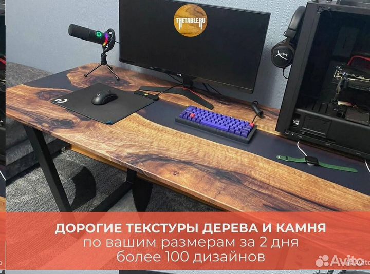 Письменный стол 'Equal Moment'