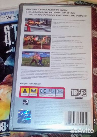 Игра Теккен PSP