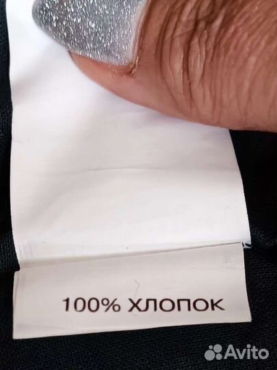 Теплый полукомбинезон 66р