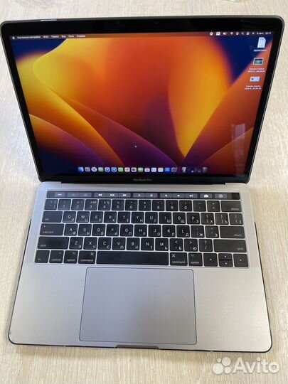 Apple MacBook Pro 13 2017 8/512