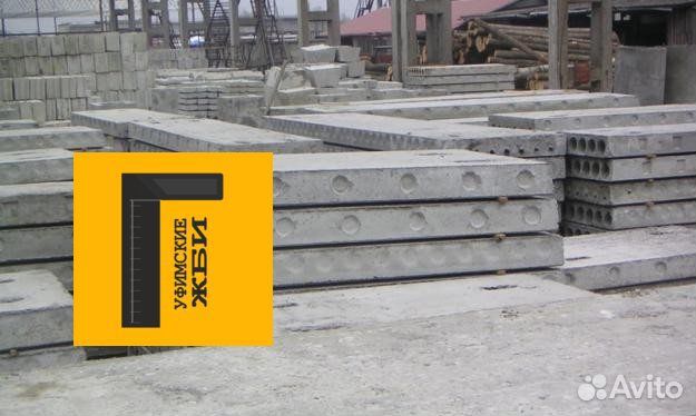 Плита перекрытия