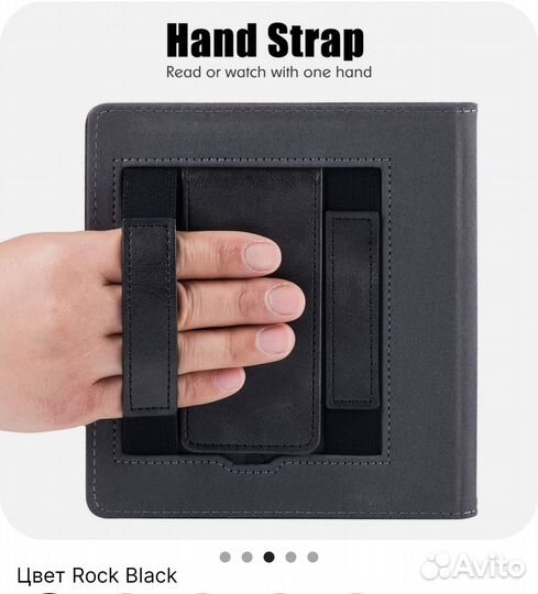 Чехол Onyx boox Leaf 2 + стилус