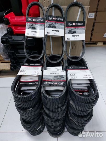 Ремень на снегоход Yamaha VK 540 IV - V / Тайга