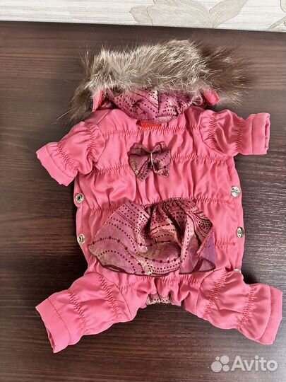 Куртка для маленькой собаки