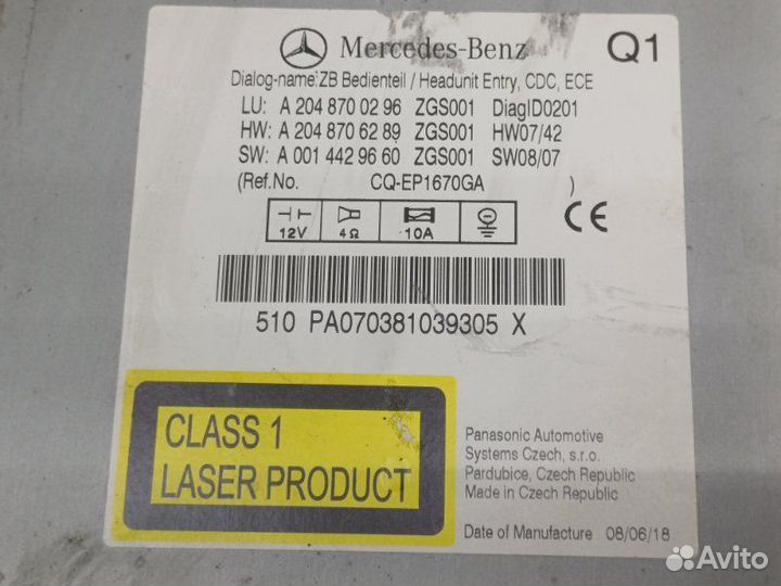 Магнитола Mercedes-Benz C-Class W204 3.0 AT 2008