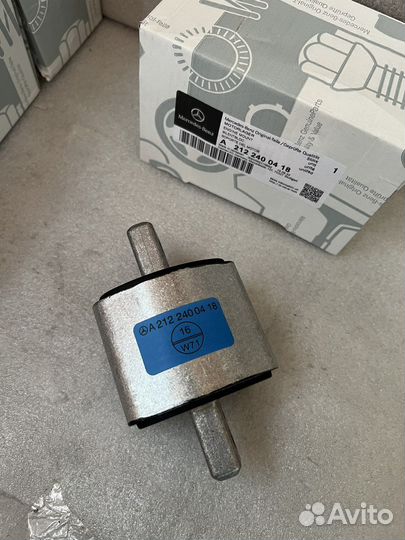 Опора АКПП Mercedes W212 W204