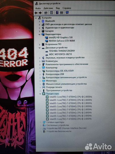 Игровой 17,3д MSI i7 GTX 960, 16 озу SSD