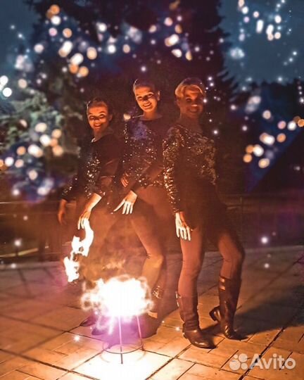 Огненное шоу