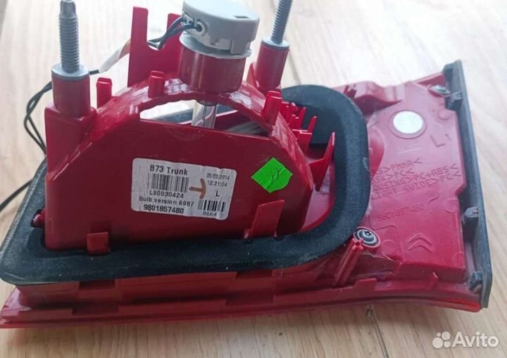 Фонарь задний левый citroen c4