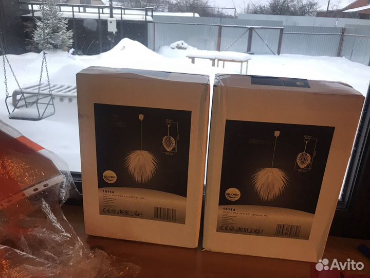 Светильник подвесной Nala globo 15114