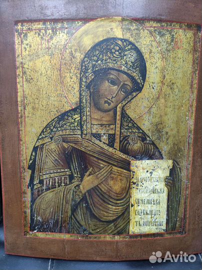 Старинные иконы из Деисусного чина размер
