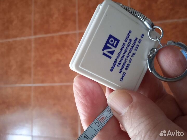 Брелок-рулетка для ключей