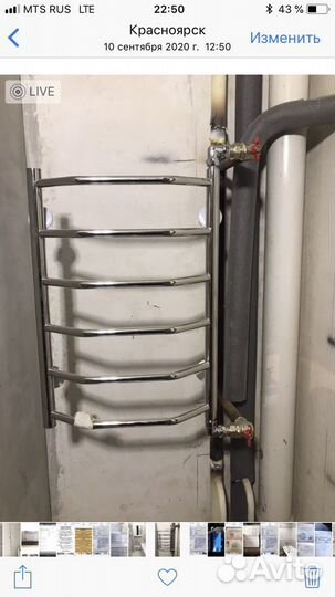 Сантехмонтаж, замена батарей, труб. Договор