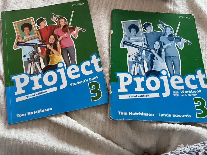 Учебники английского языка