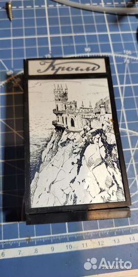 Сувенир СССР