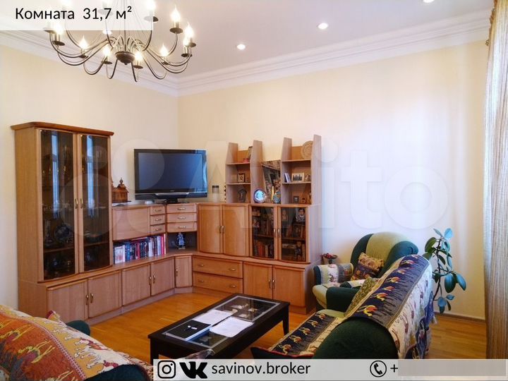 3-к. квартира, 97,4 м², 2/4 эт.