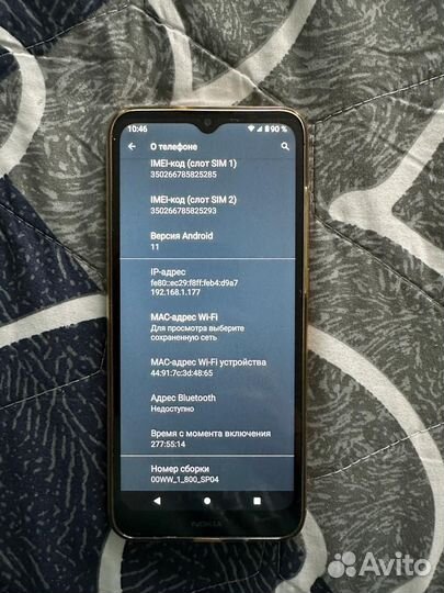 Nokia C20 DS, 2/32 ГБ
