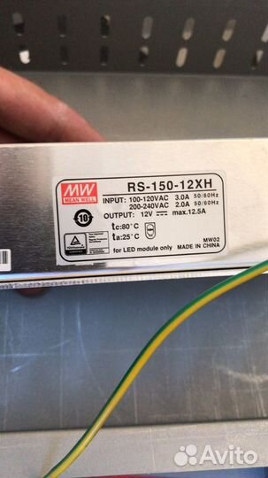Блок питания для светодиодов Mean Well Rs-150-12XH