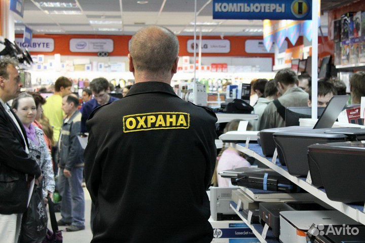 Подработка Охранником Без учо
