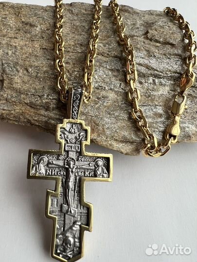 Крест и цепь