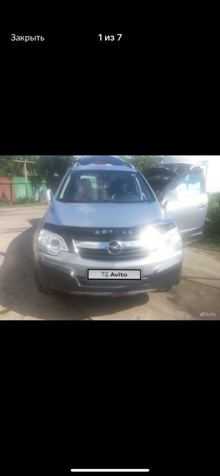 Opel Antara: фото владельца