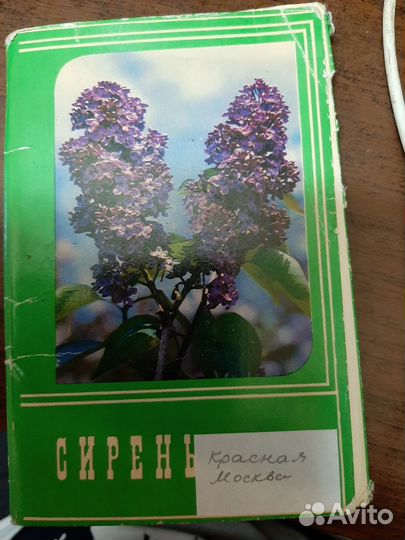 Наборы открыток СССР