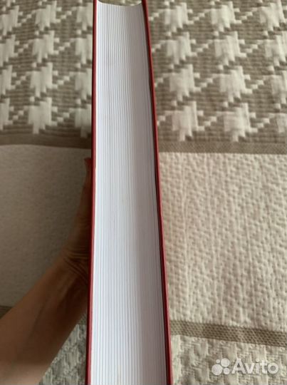 Подарок молодым хозяйкам Е.Молоховец