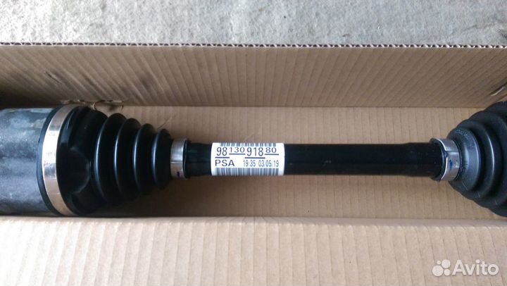 Привод АКПП Traveller Spacetourer Jumpy Expert