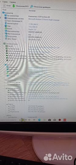 Игровой комп intel i5 4460 \ssd и hdd\gtх 745/8gb