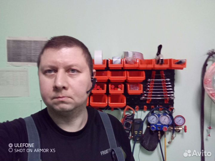 Ремонт холодильника
