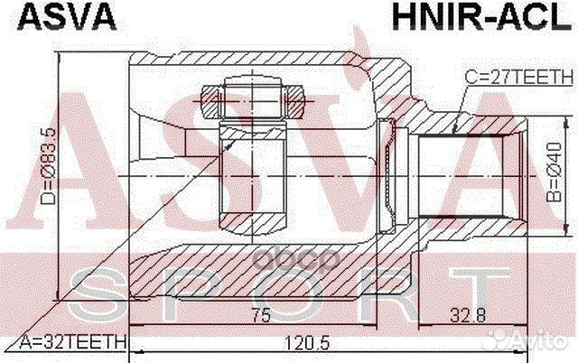 ШРУС honda accord 03- внутр. прав. 32x40x27