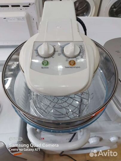 Аэрогриль hotter