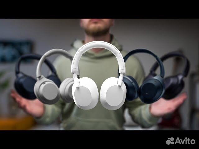 Наушники беспроводные Sony WH-1000XM5 Новые