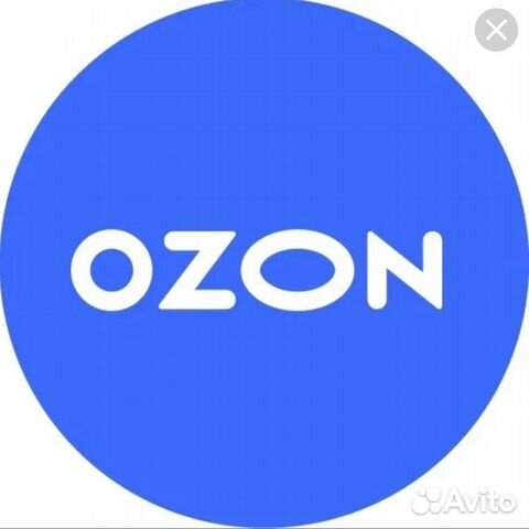 Пункт выдачи озон